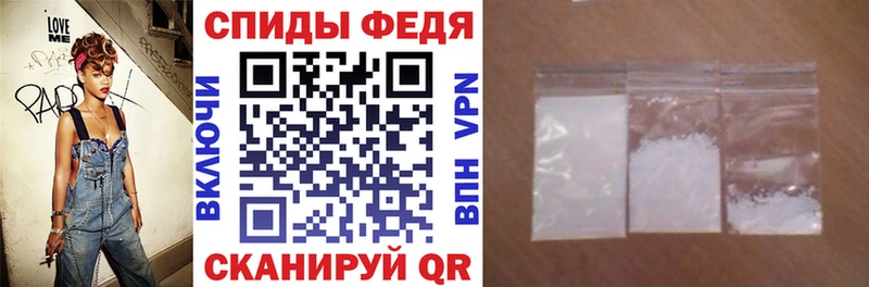 АМФ 98%  mega ONION  Моршанск 