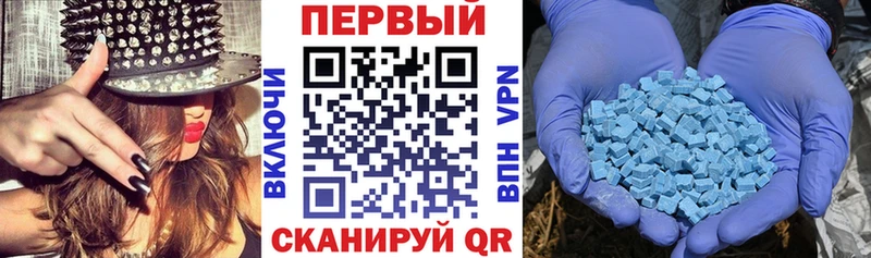 АМФ Розовый Моршанск