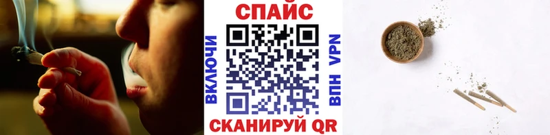ОМГ ОМГ как войти  Моршанск  БУТИРАТ оксана 