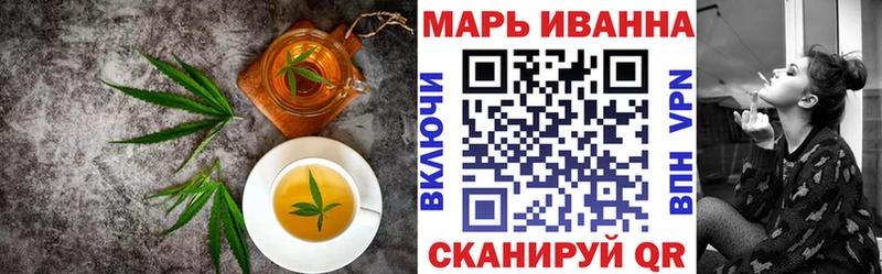 kraken ONION  Моршанск  Cannafood конопля 