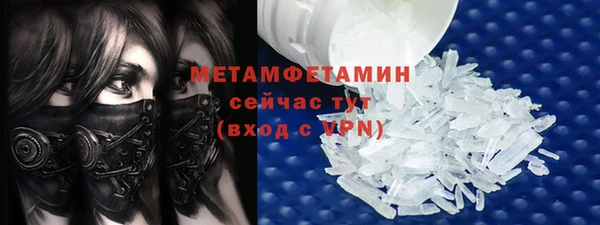 скорость Абаза