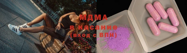 скорость Абаза