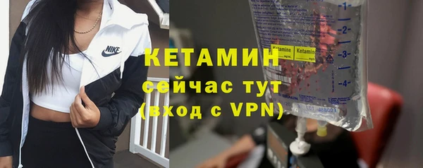 прущие крисы Верхний Тагил