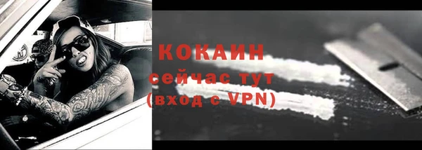 скорость Абаза