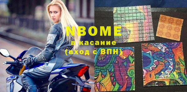 скорость Абаза