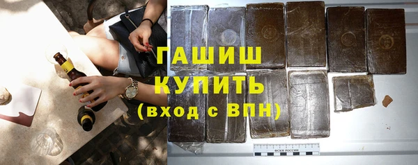 скорость Абаза