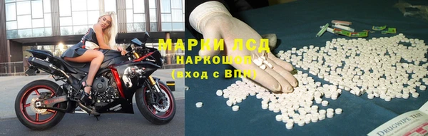 скорость Абаза