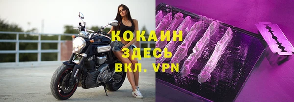 скорость Абаза