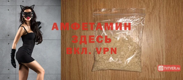 метамфетамин Верхнеуральск
