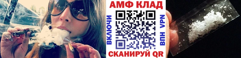 купить наркоту  Моршанск  Первитин Декстрометамфетамин 99.9% 