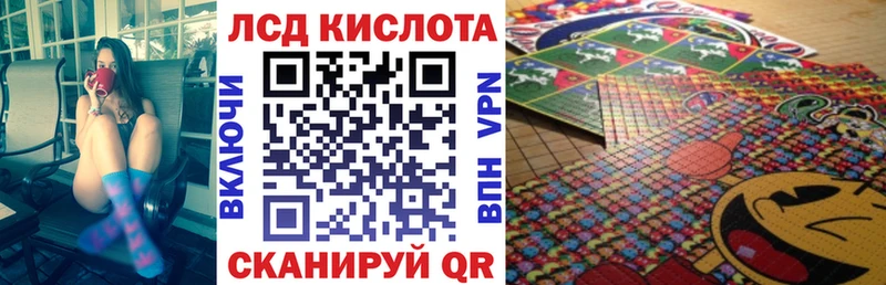 Марки NBOMe 1500мкг Моршанск